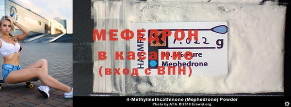 MDMA Володарск